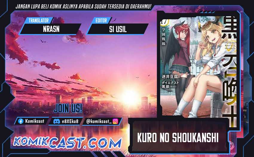 Kuro no Shoukanshi chapter 157 halaman 1