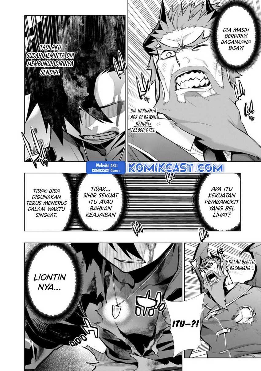 Kuro no Shoukanshi chapter 159 halaman 13