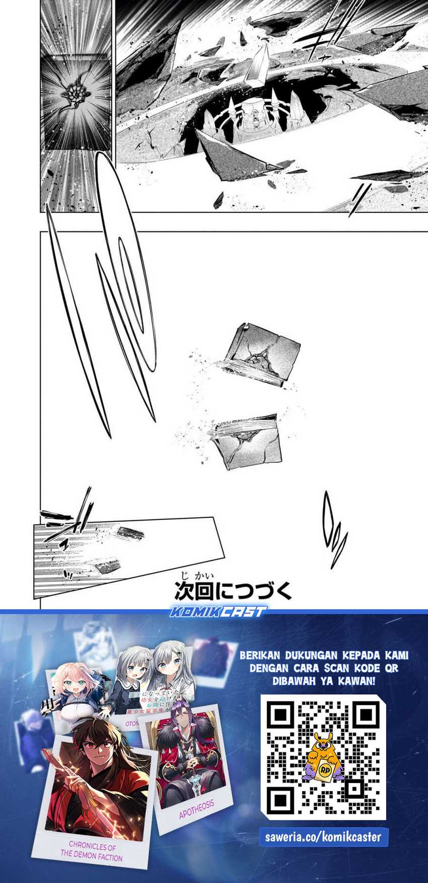 Kuro no Shoukanshi chapter 159 halaman 18