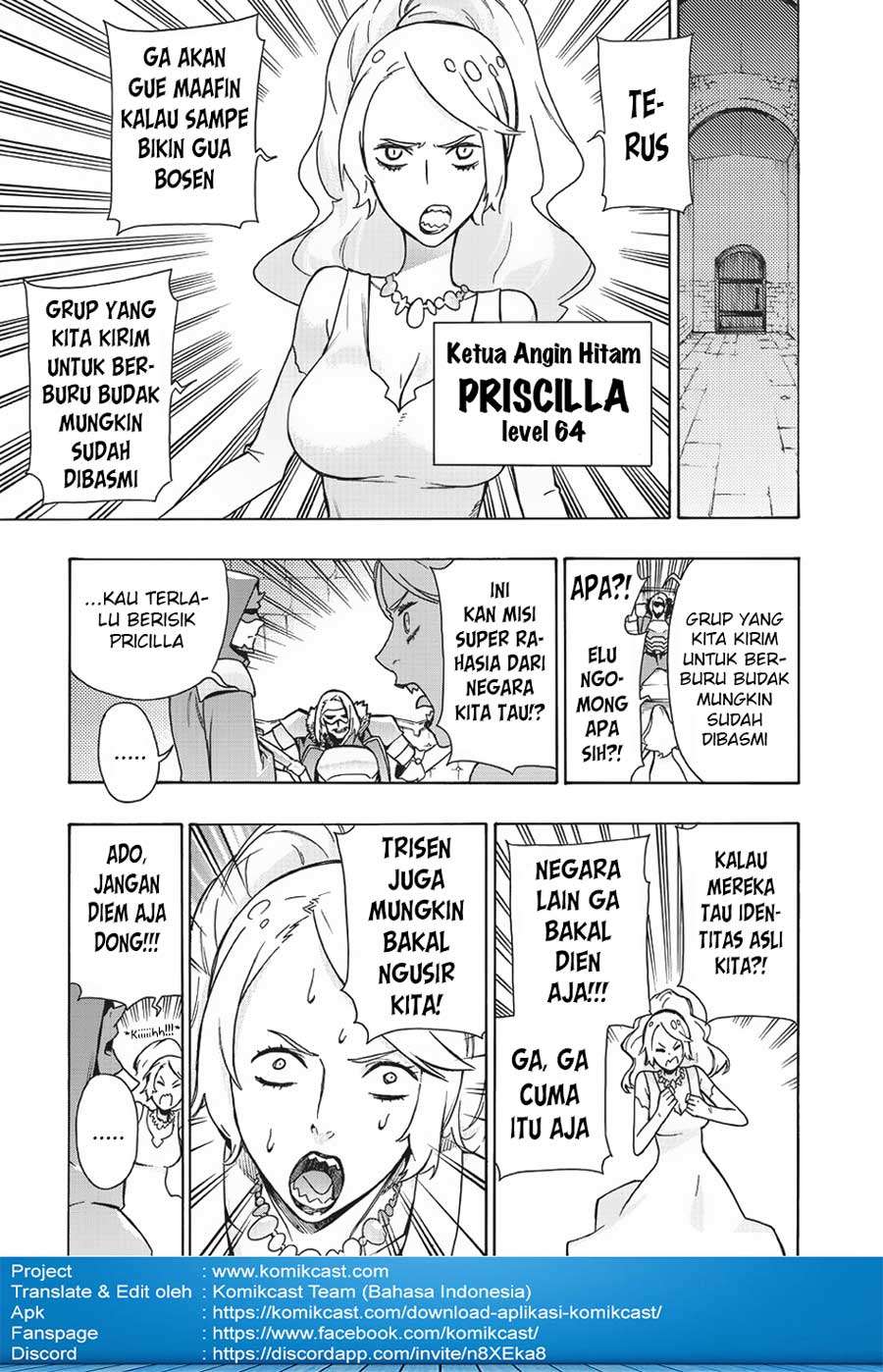 Kuro no Shoukanshi chapter 16 halaman 12