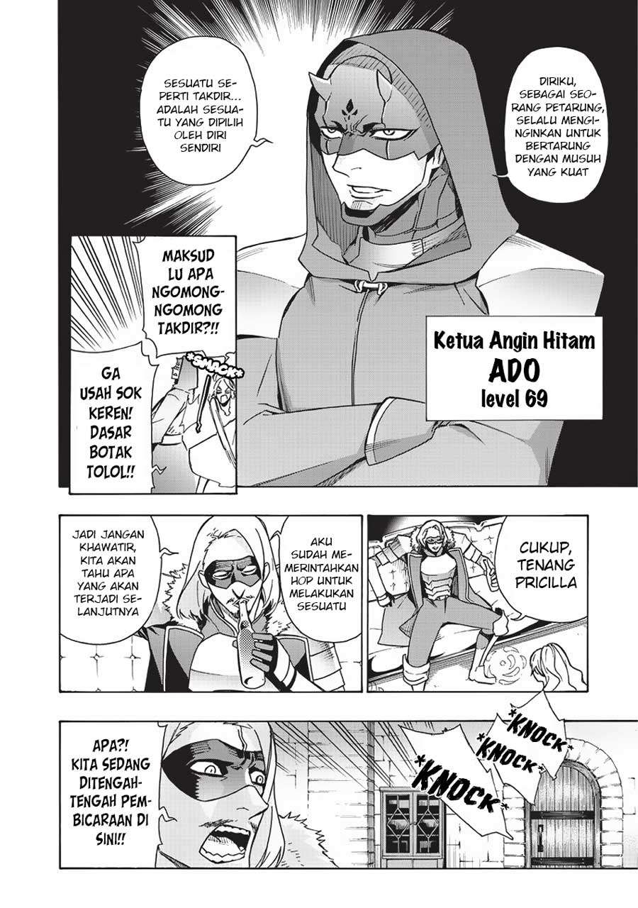Kuro no Shoukanshi chapter 16 halaman 13