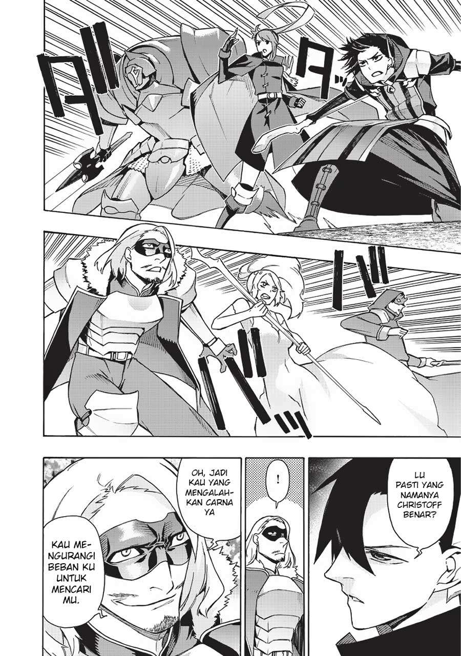 Kuro no Shoukanshi chapter 16 halaman 16