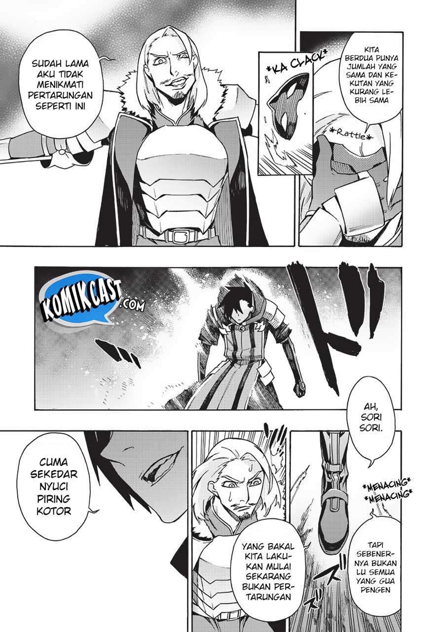 Kuro no Shoukanshi chapter 16 halaman 17