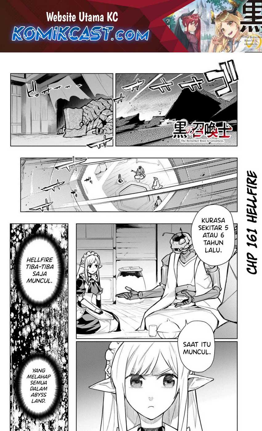 Kuro no Shoukanshi chapter 161 halaman 2