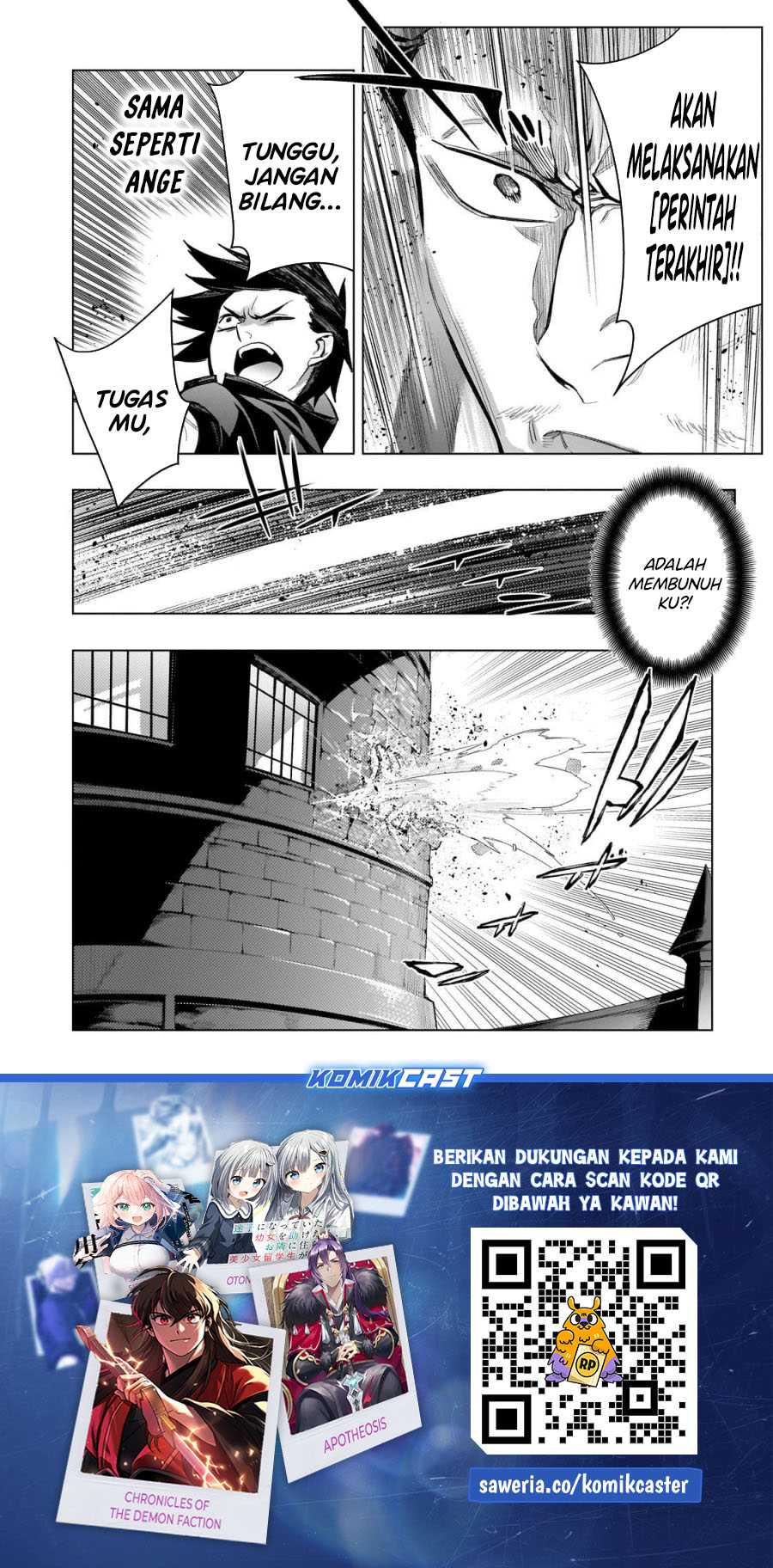Kuro no Shoukanshi chapter 163 halaman 20
