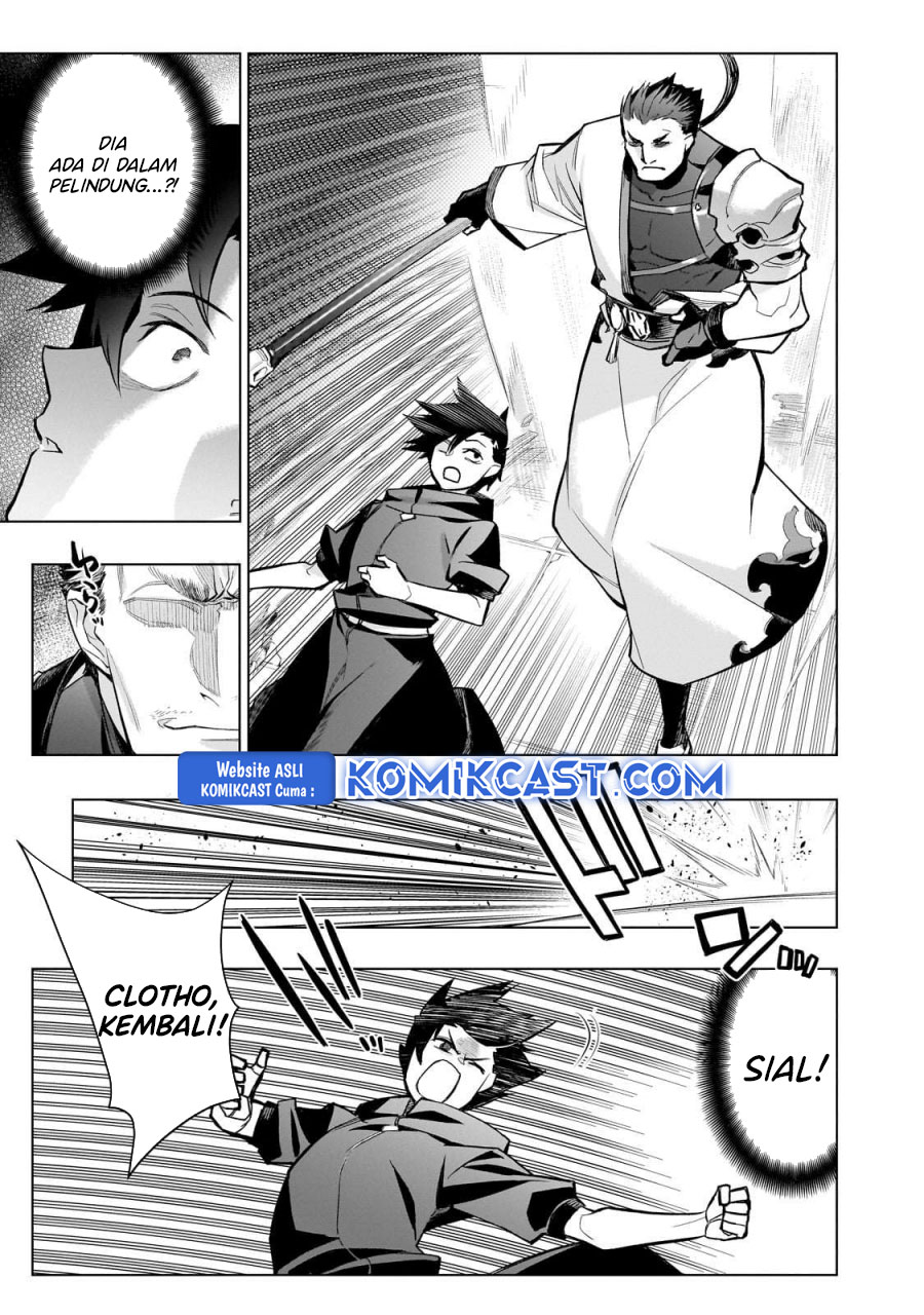 Kuro no Shoukanshi chapter 164 halaman 5