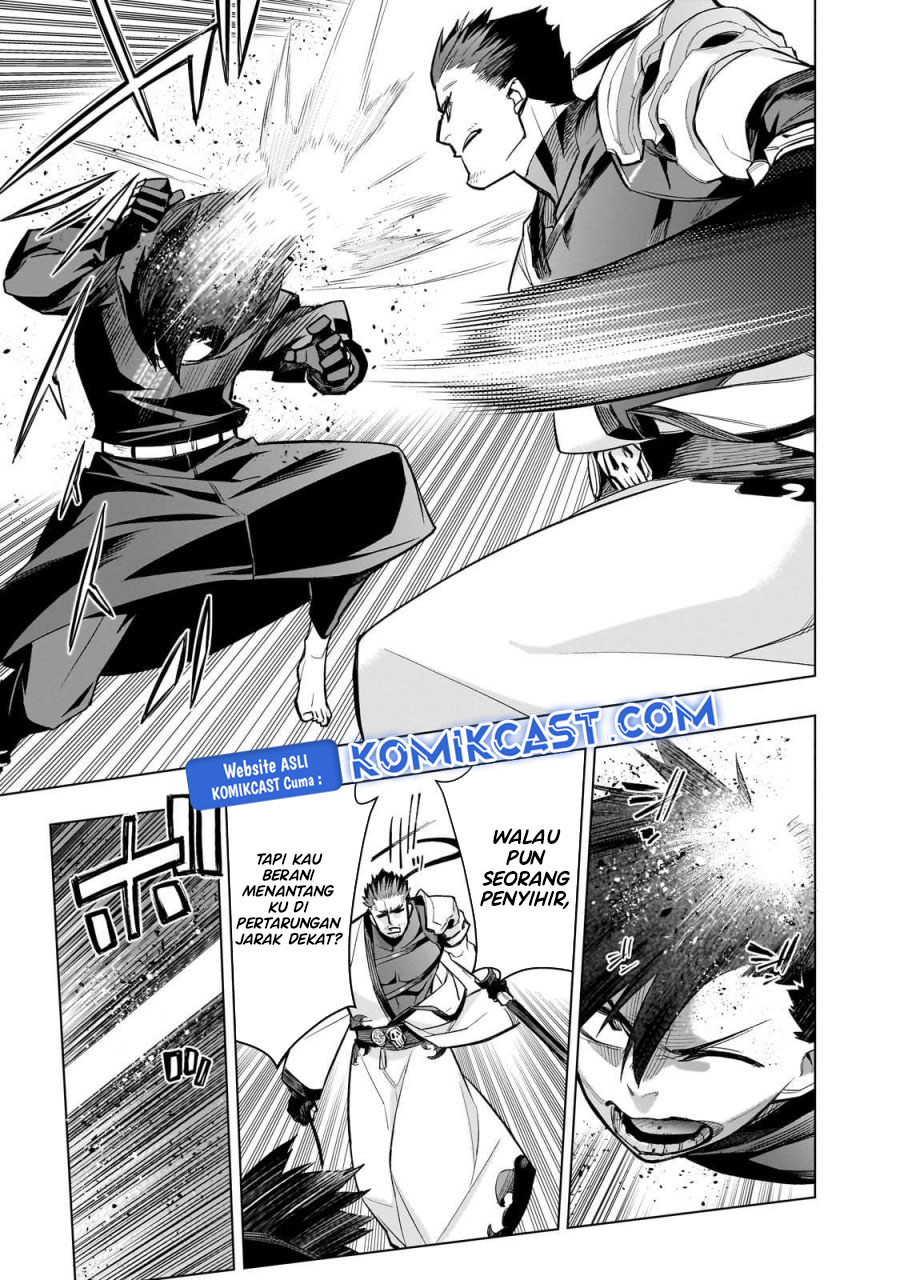 Kuro no Shoukanshi chapter 164 halaman 13
