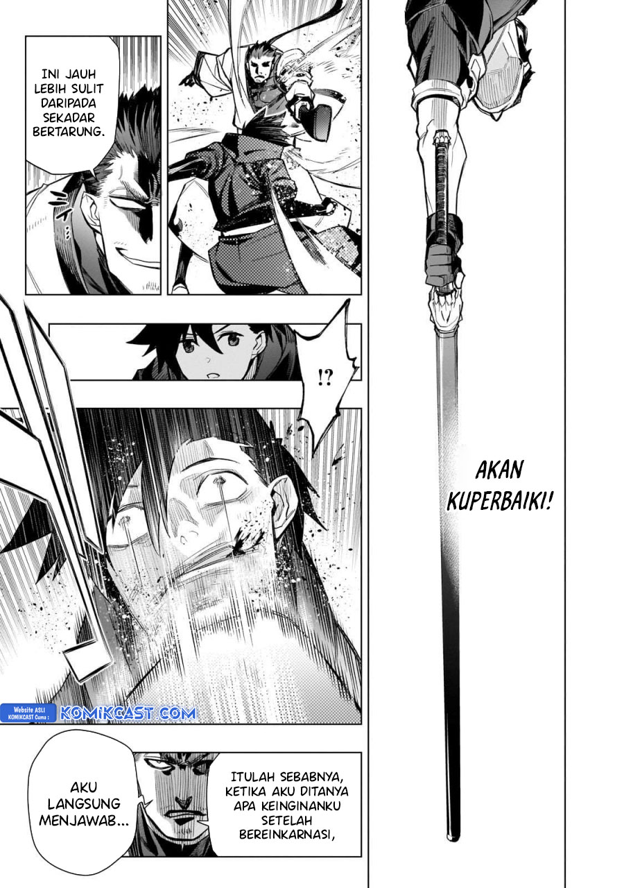 Kuro no Shoukanshi chapter 164 halaman 17
