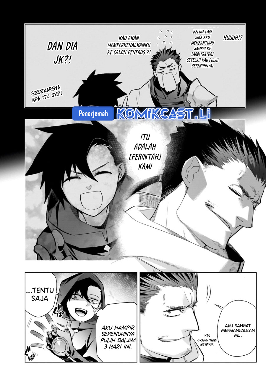 Kuro no Shoukanshi chapter 165 halaman 16