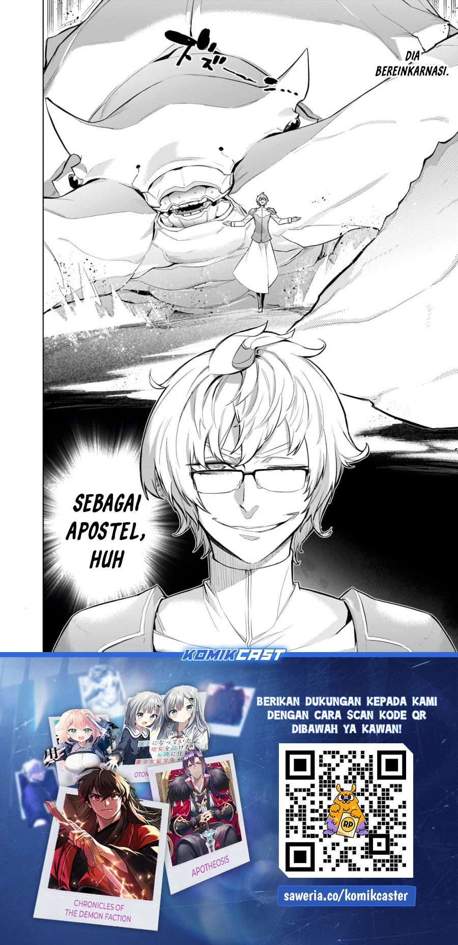 Kuro no Shoukanshi chapter 165 halaman 20