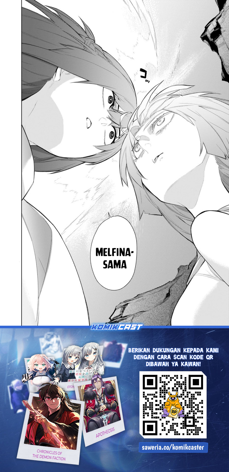 Kuro no Shoukanshi chapter 166 halaman 16