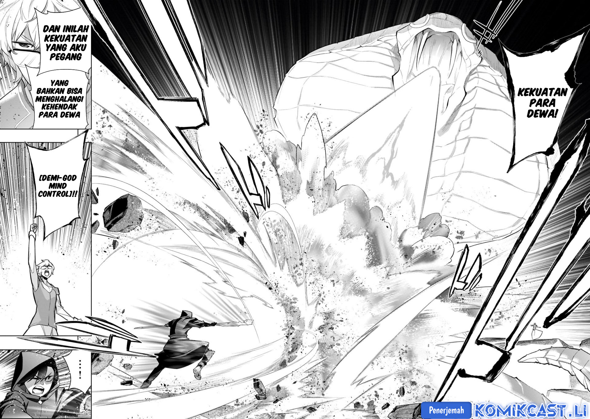 Kuro no Shoukanshi chapter 167 halaman 6