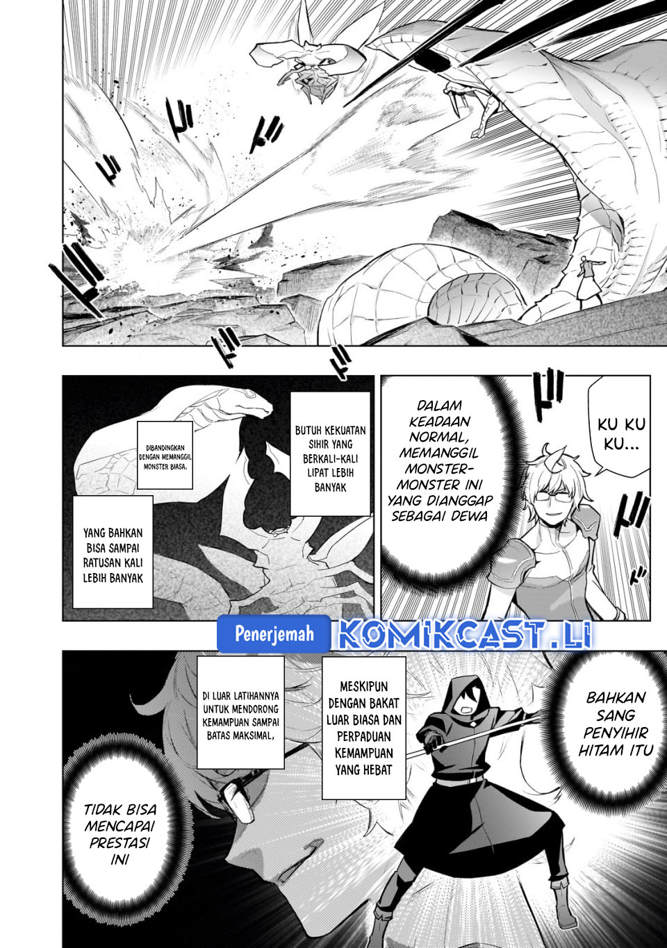 Kuro no Shoukanshi chapter 167 halaman 7