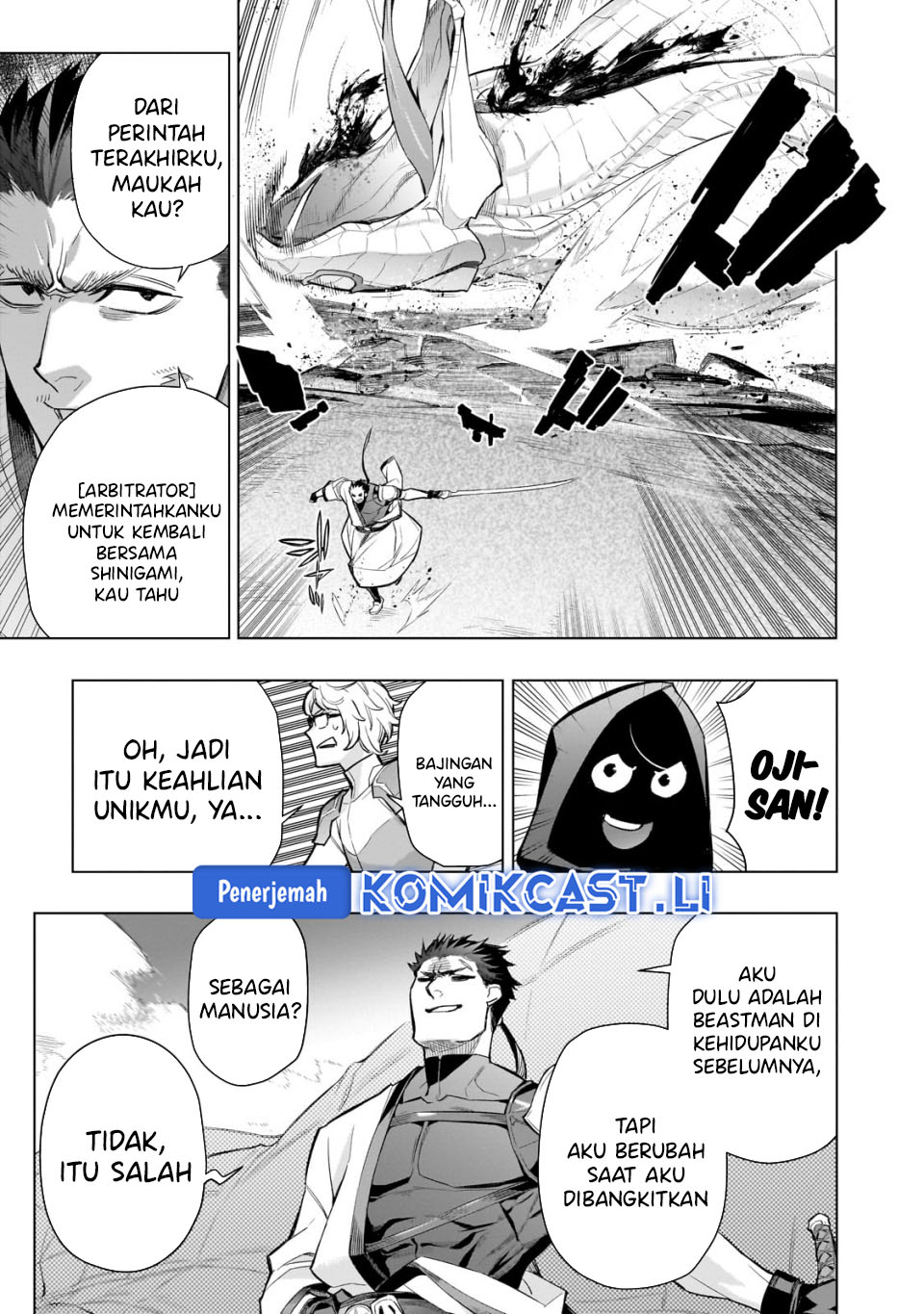 Kuro no Shoukanshi chapter 167 halaman 12