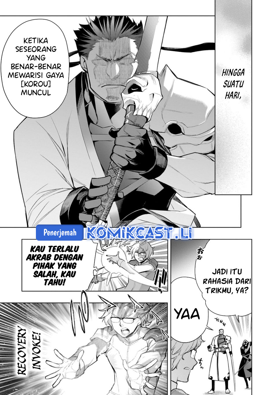 Kuro no Shoukanshi chapter 167 halaman 14