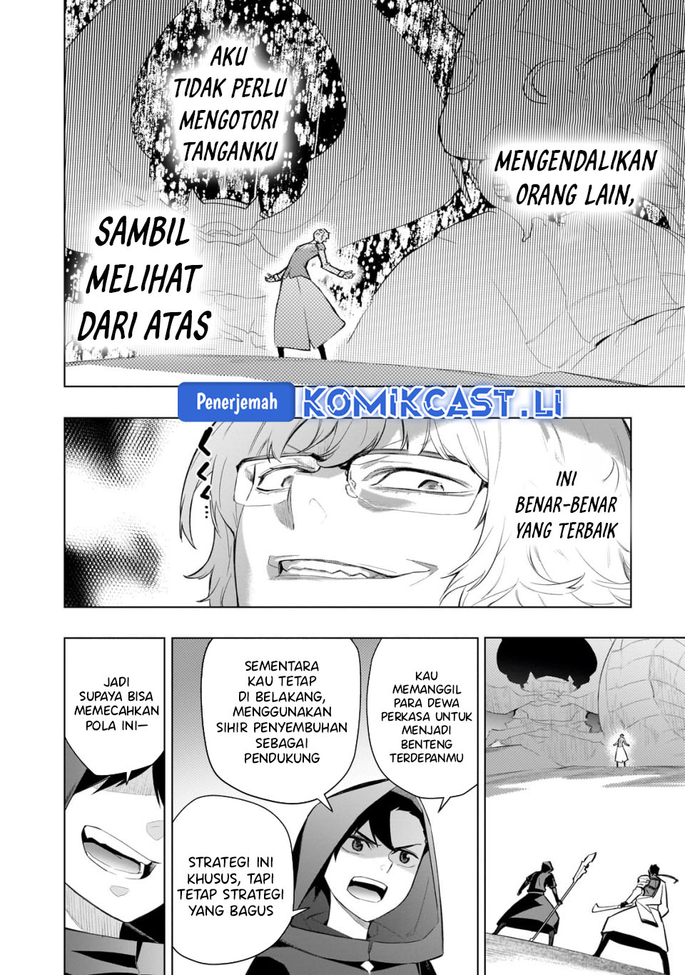 Kuro no Shoukanshi chapter 167 halaman 17