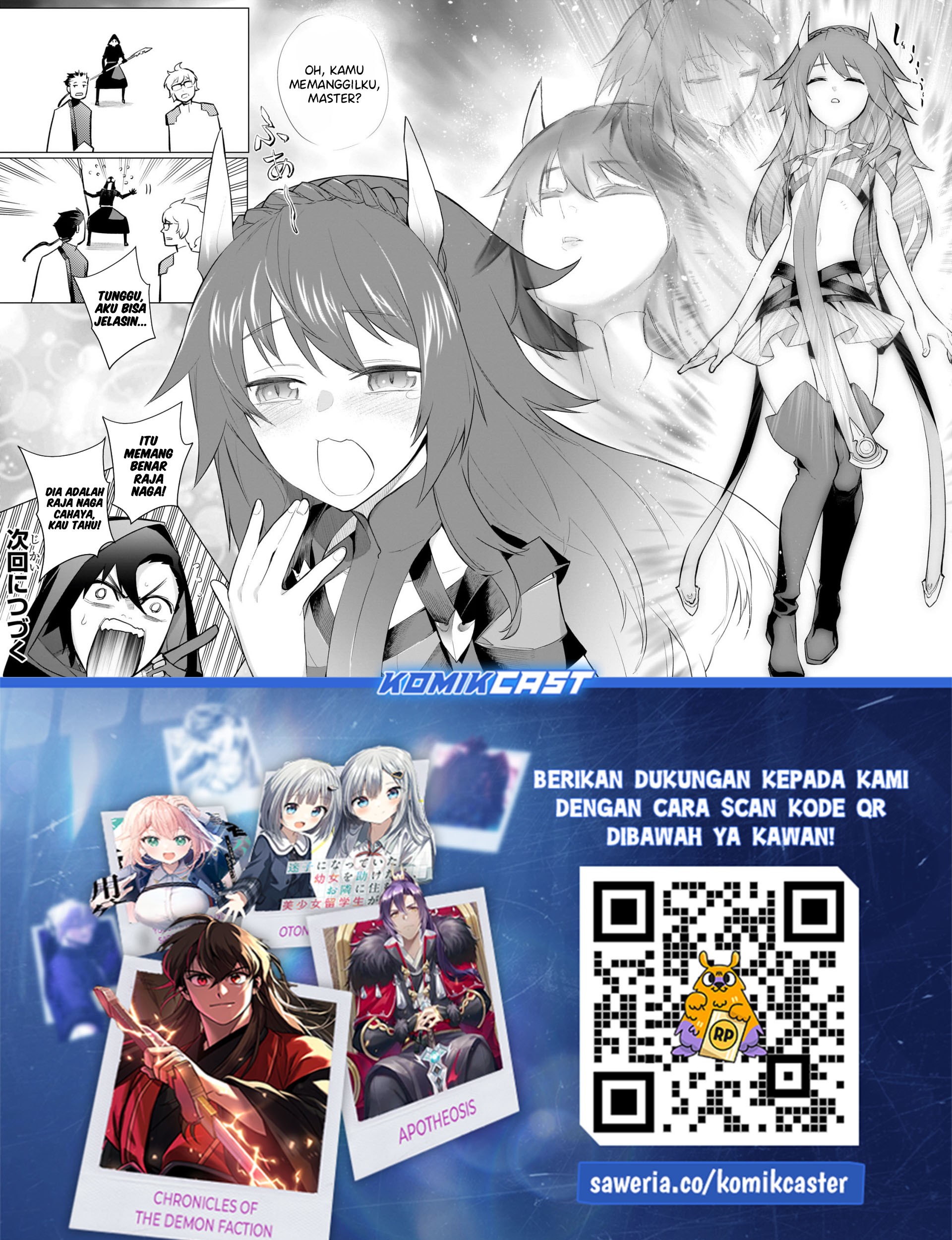 Kuro no Shoukanshi chapter 167 halaman 19