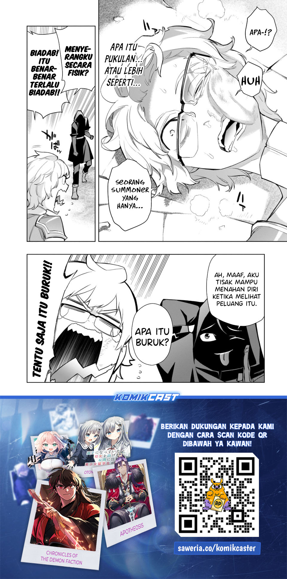 Kuro no Shoukanshi chapter 168 halaman 15