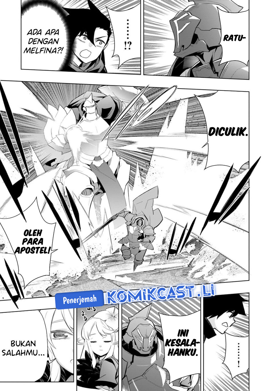 Kuro no Shoukanshi chapter 169 halaman 13