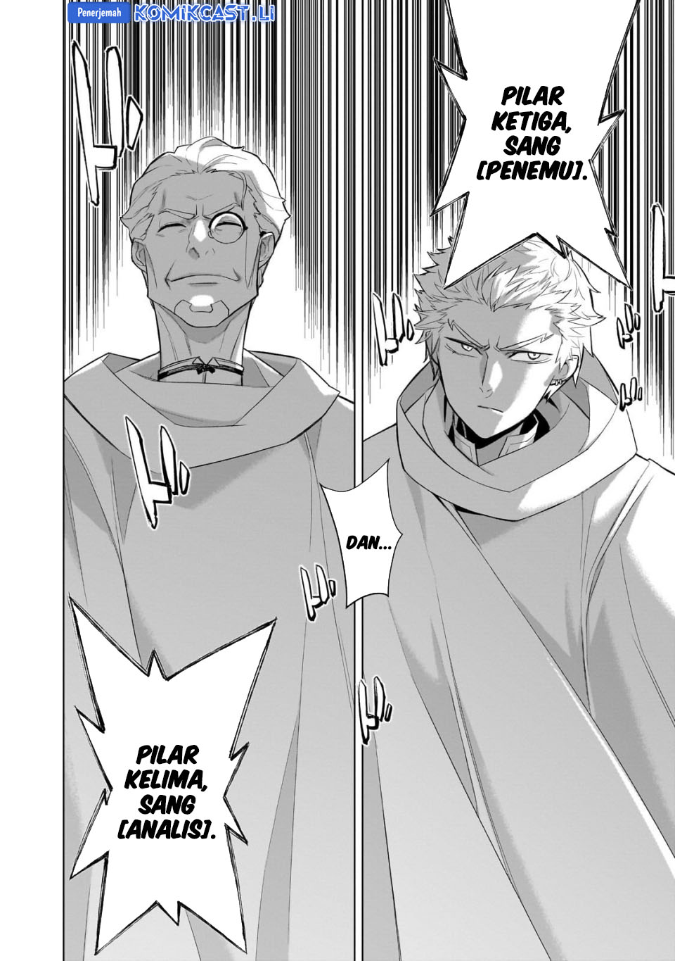 Kuro no Shoukanshi chapter 169 halaman 17