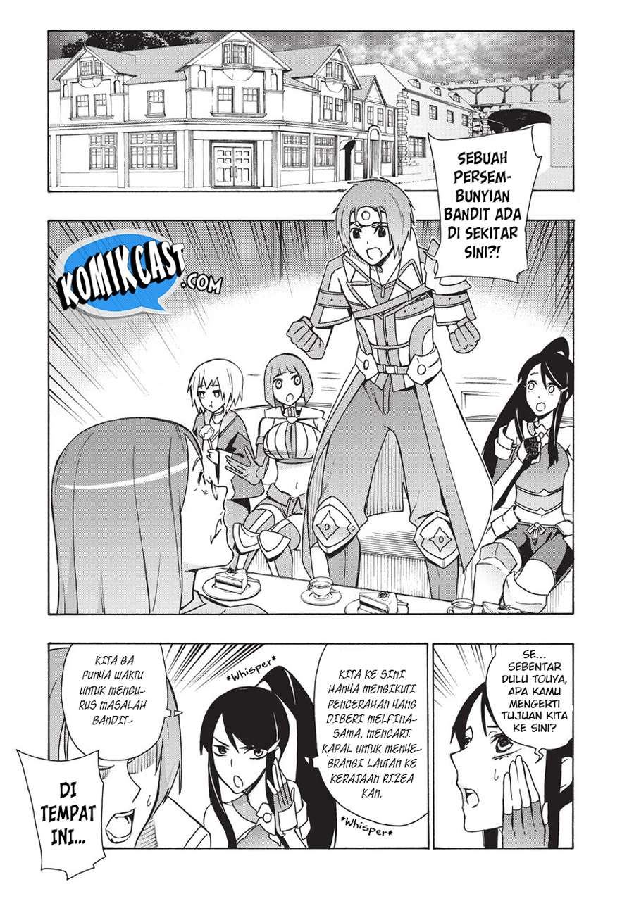 Kuro no Shoukanshi chapter 17 halaman 3