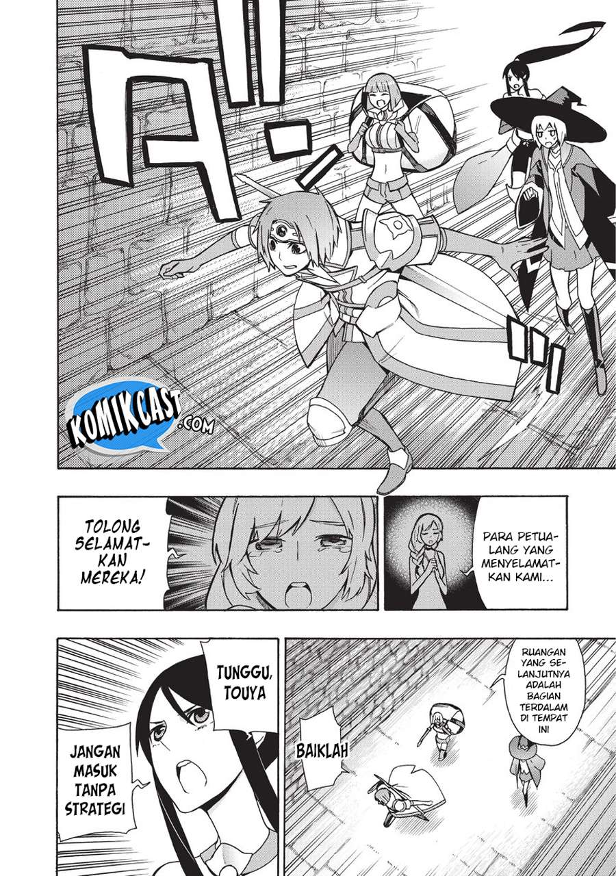 Kuro no Shoukanshi chapter 17 halaman 12