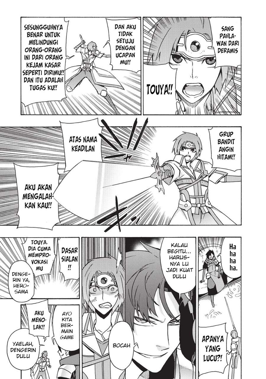 Kuro no Shoukanshi chapter 17 halaman 17