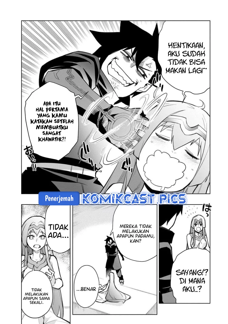 Kuro no Shoukanshi chapter 172 halaman 12