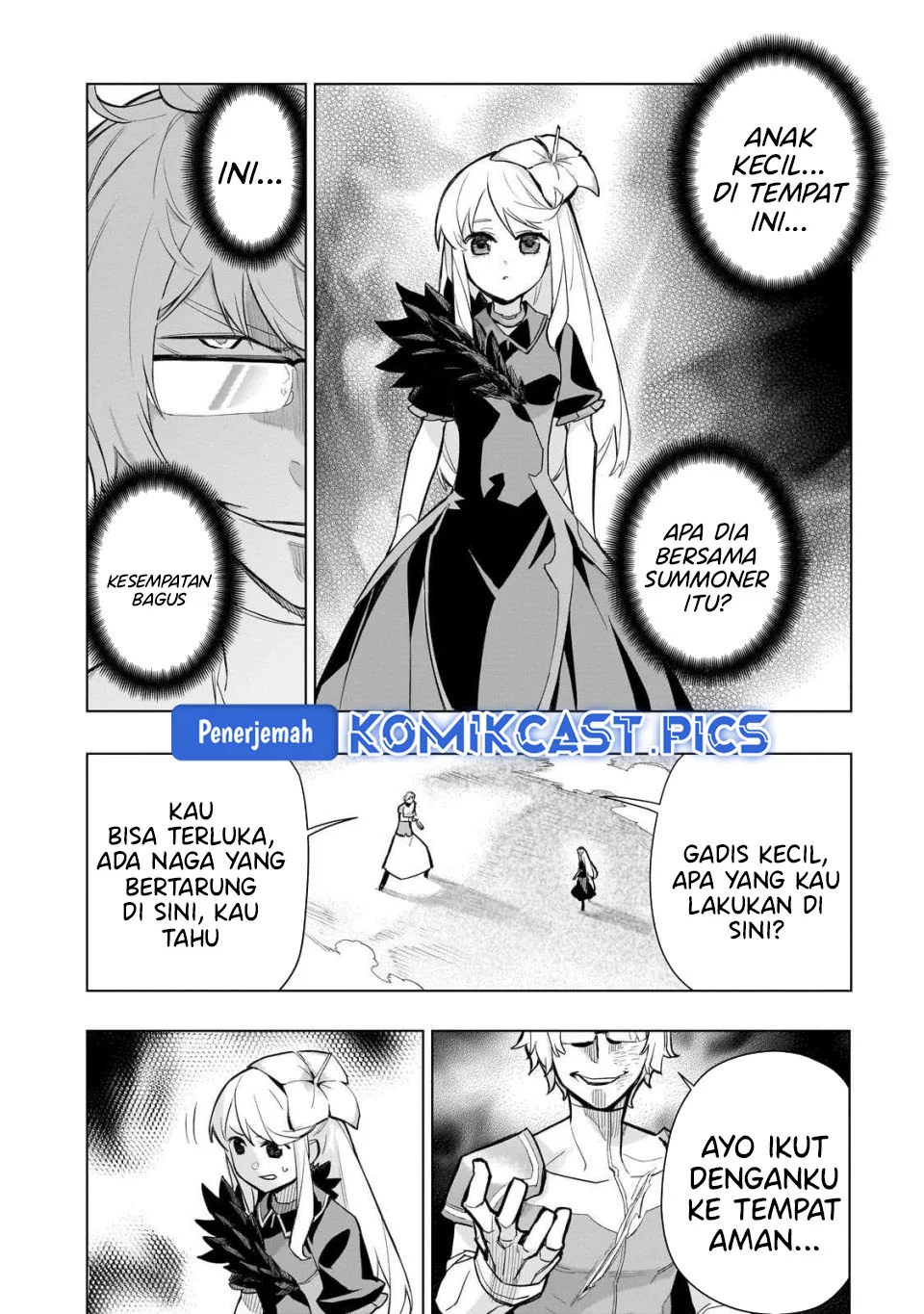 Kuro no Shoukanshi chapter 173 halaman 2