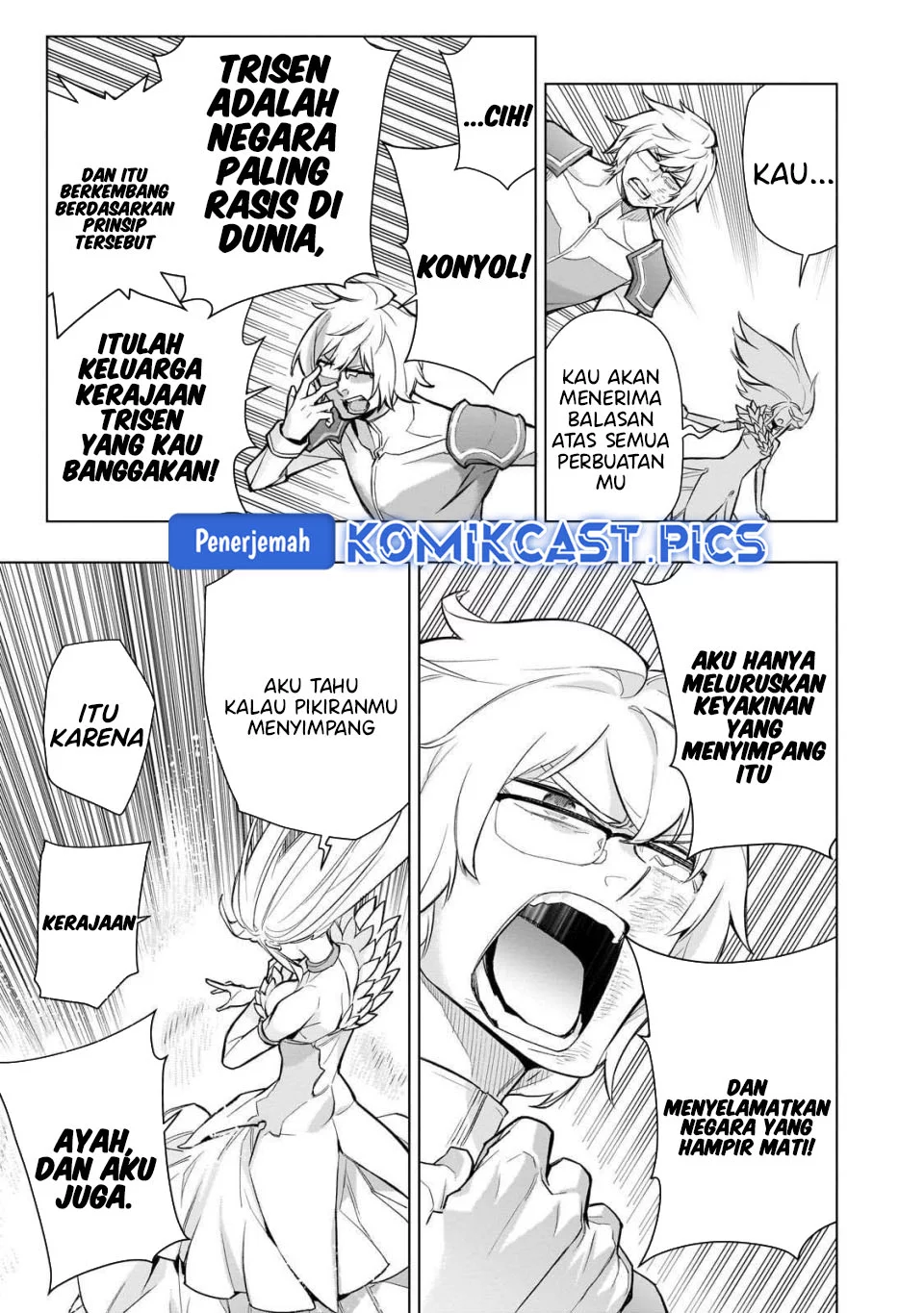 Kuro no Shoukanshi chapter 173 halaman 15
