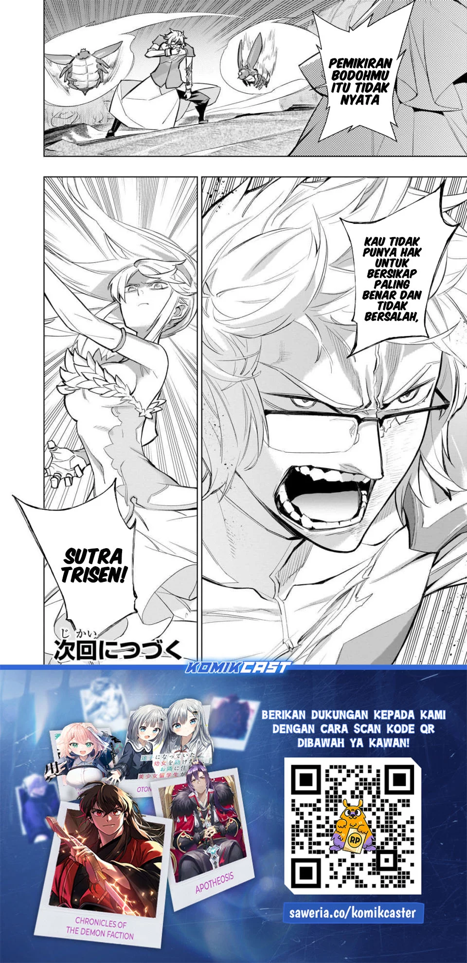 Kuro no Shoukanshi chapter 173 halaman 17