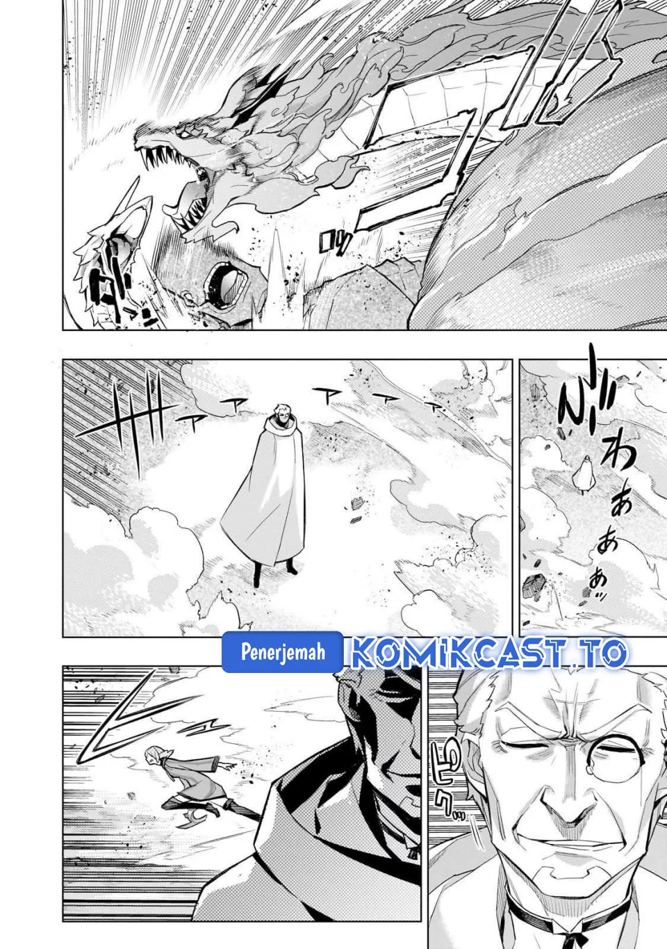 Kuro no Shoukanshi chapter 174 halaman 2