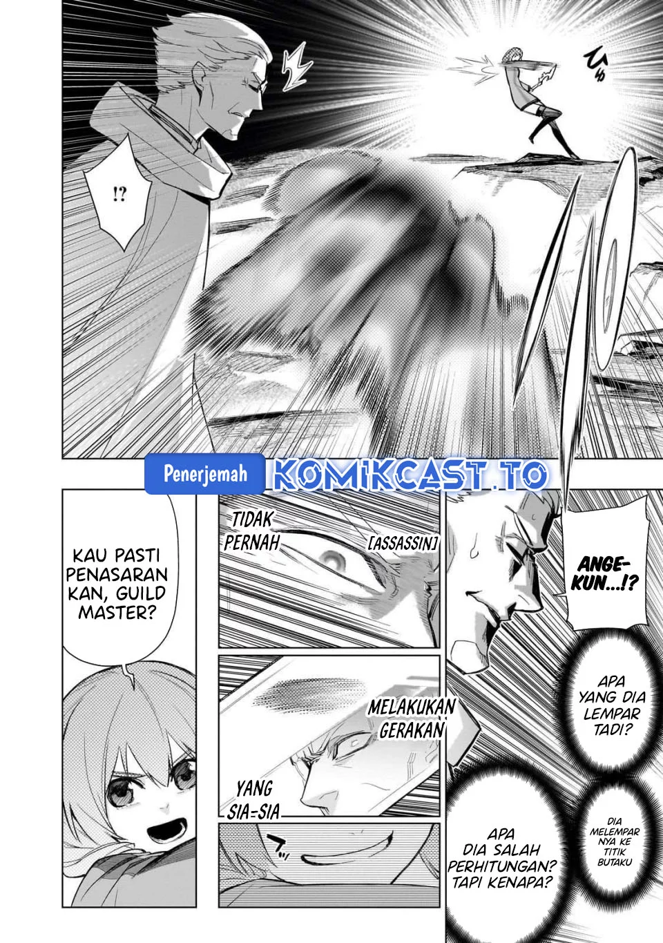 Kuro no Shoukanshi chapter 174 halaman 12