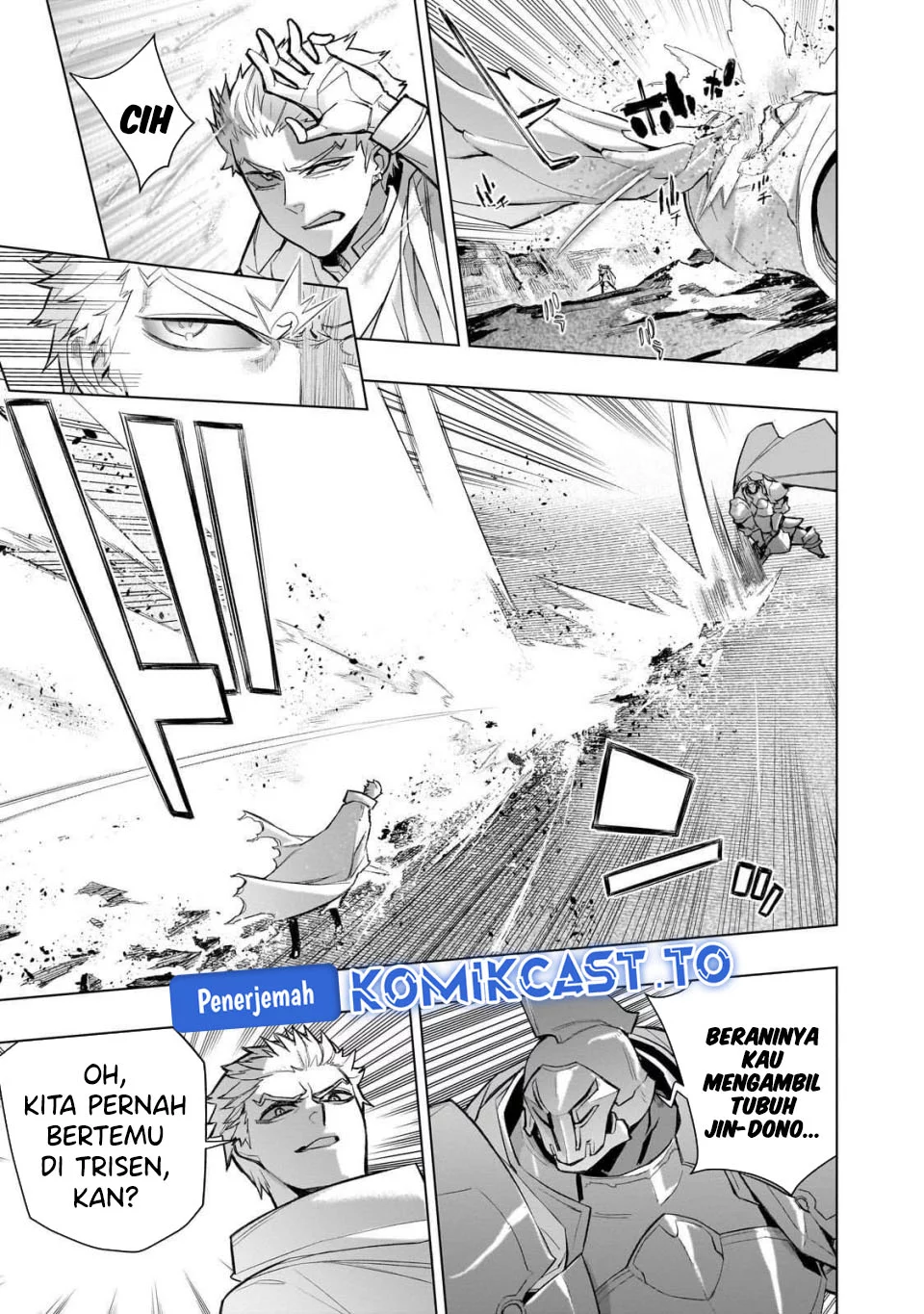 Kuro no Shoukanshi chapter 175 halaman 5