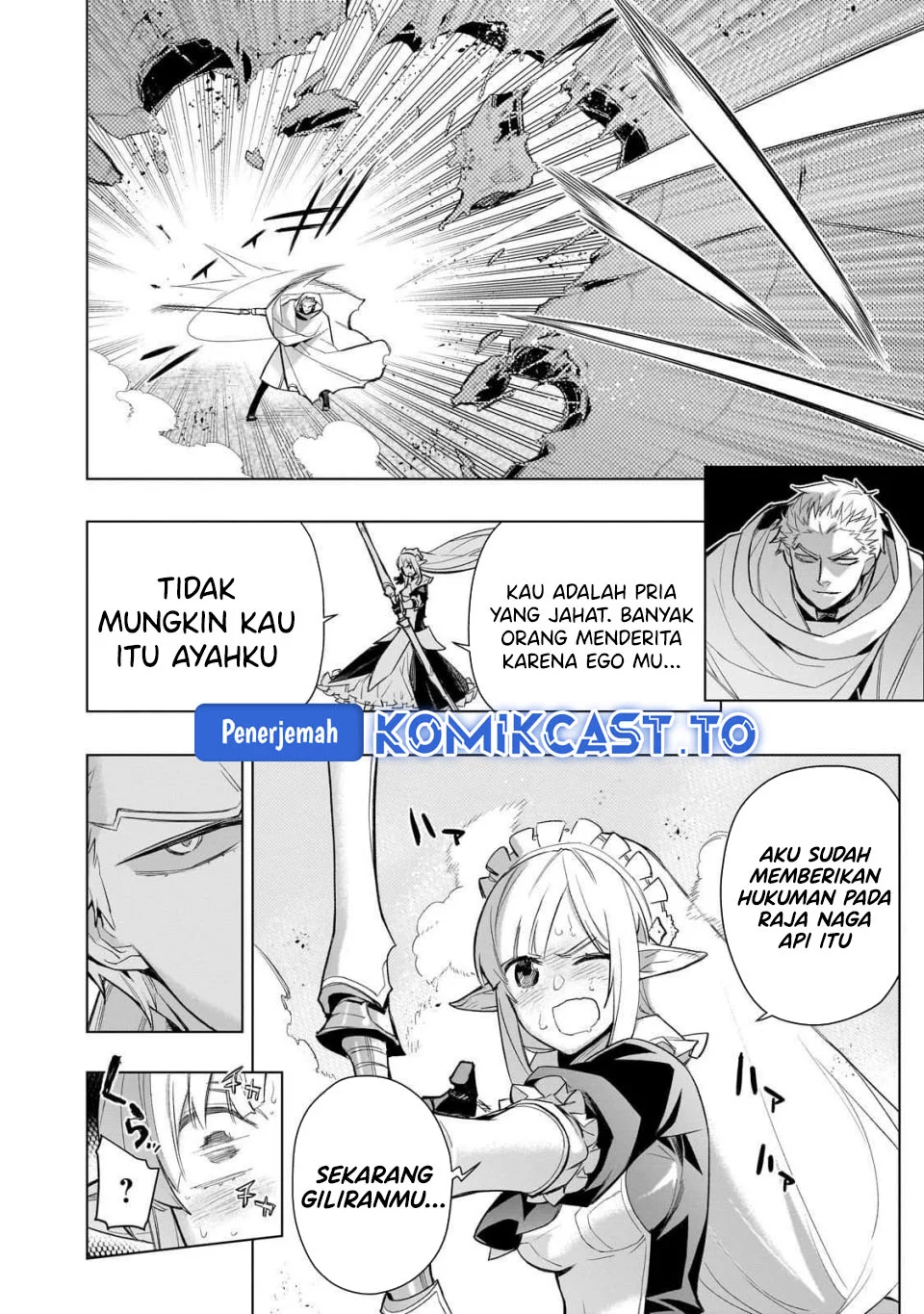 Kuro no Shoukanshi chapter 175 halaman 12