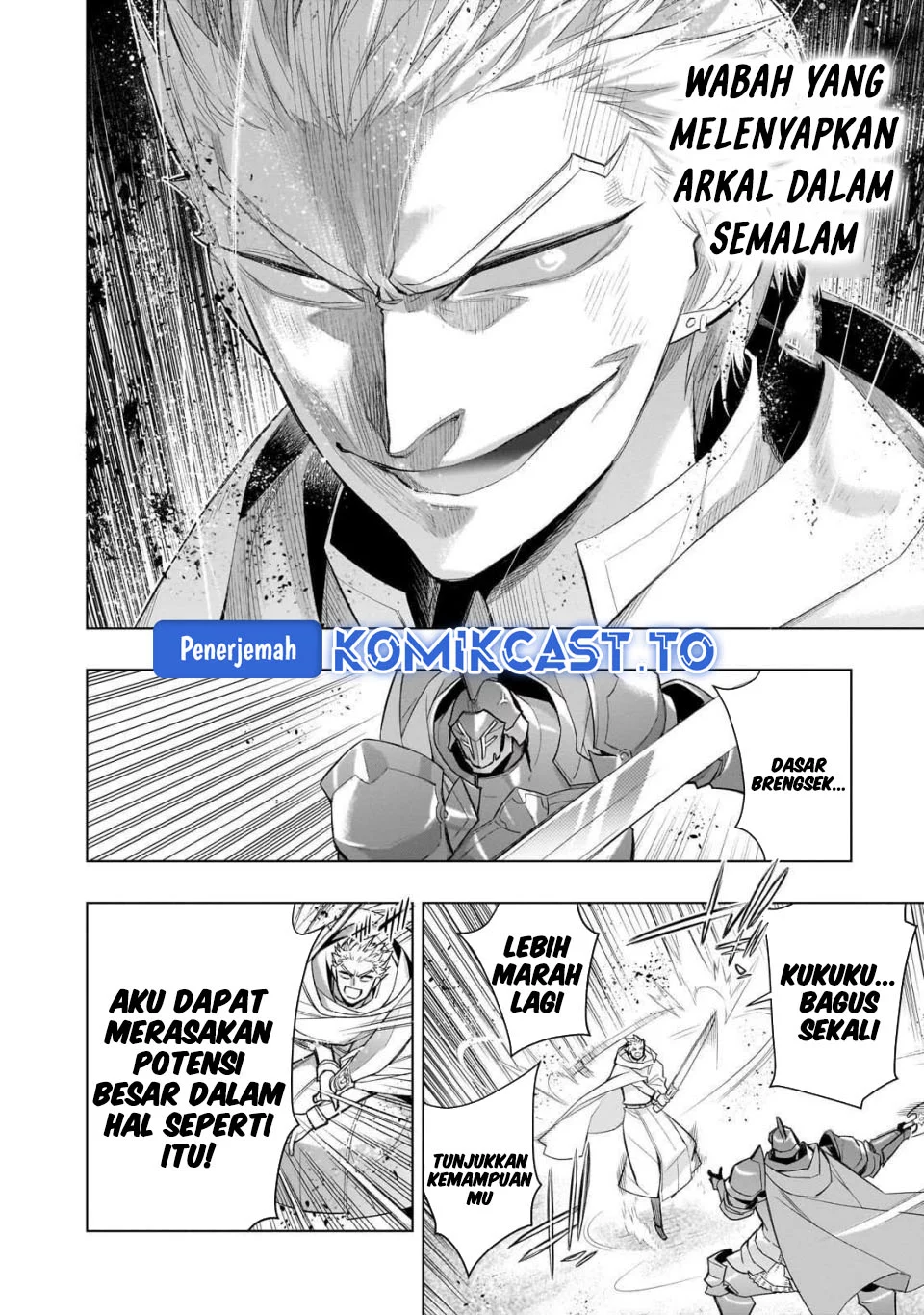 Kuro no Shoukanshi chapter 175 halaman 16
