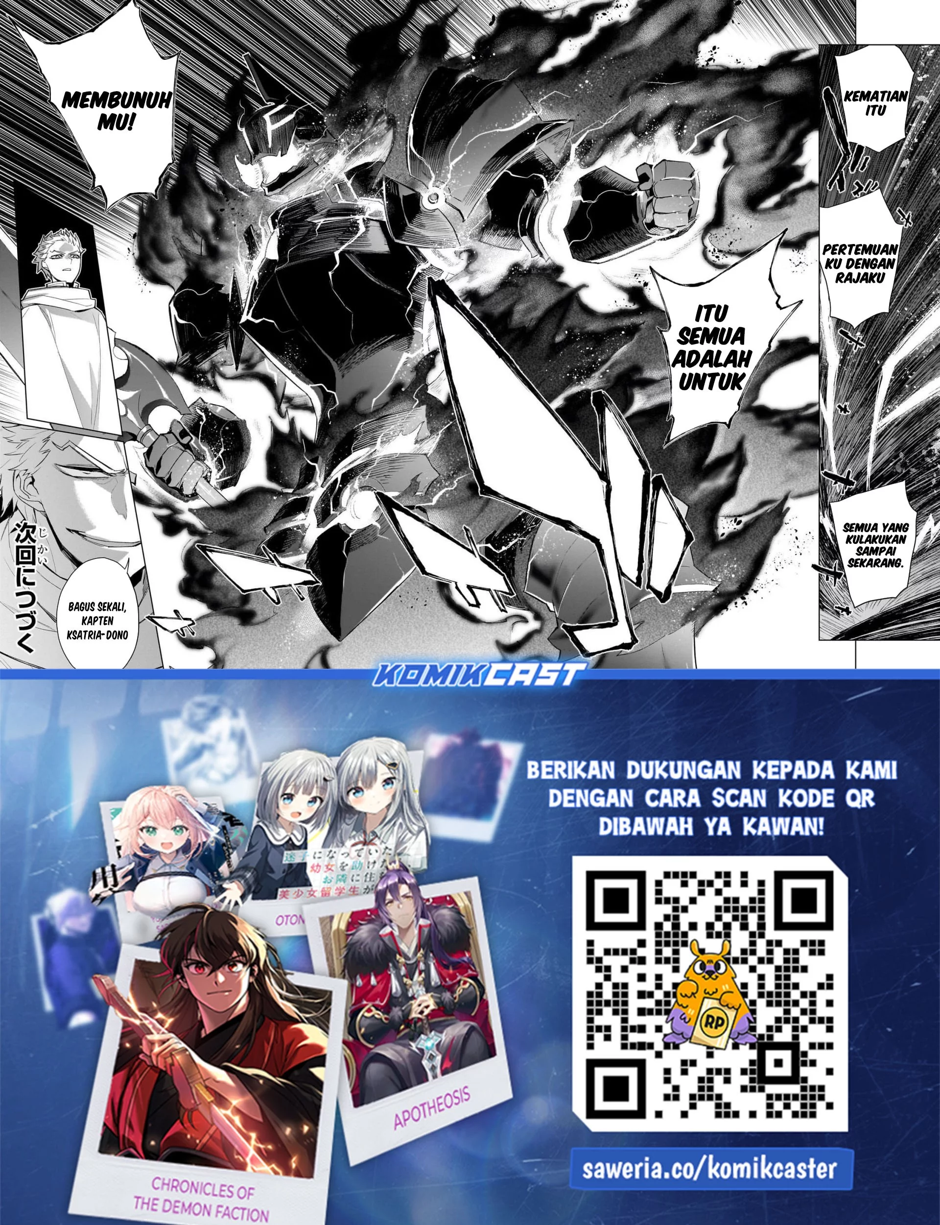 Kuro no Shoukanshi chapter 175 halaman 18