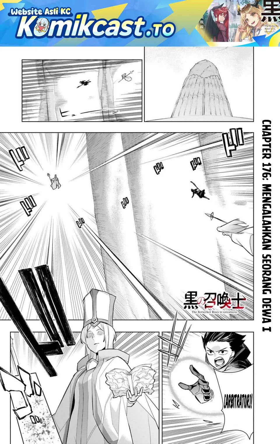Kuro no Shoukanshi chapter 176 halaman 1