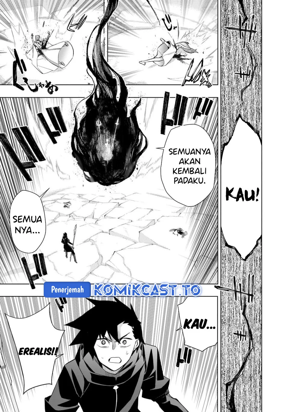Kuro no Shoukanshi chapter 177 halaman 12