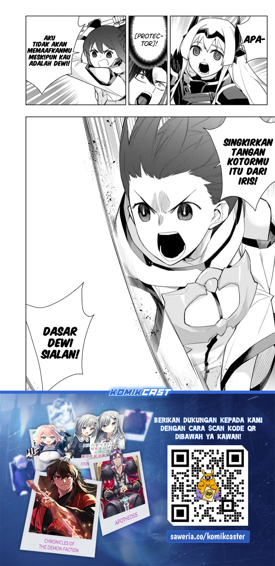 Kuro no Shoukanshi chapter 178 halaman 18