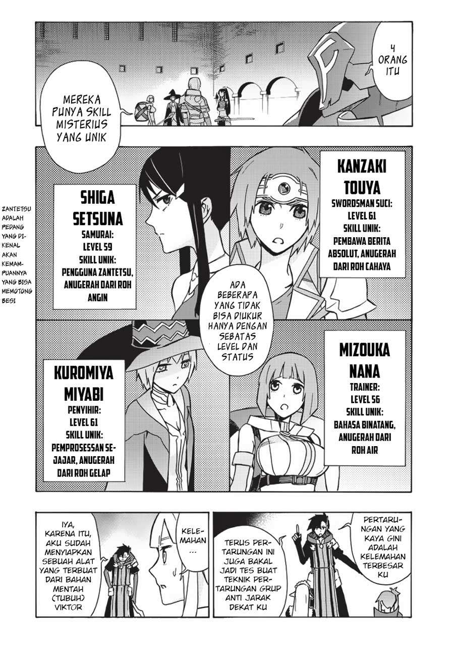 Kuro no Shoukanshi chapter 18 halaman 4