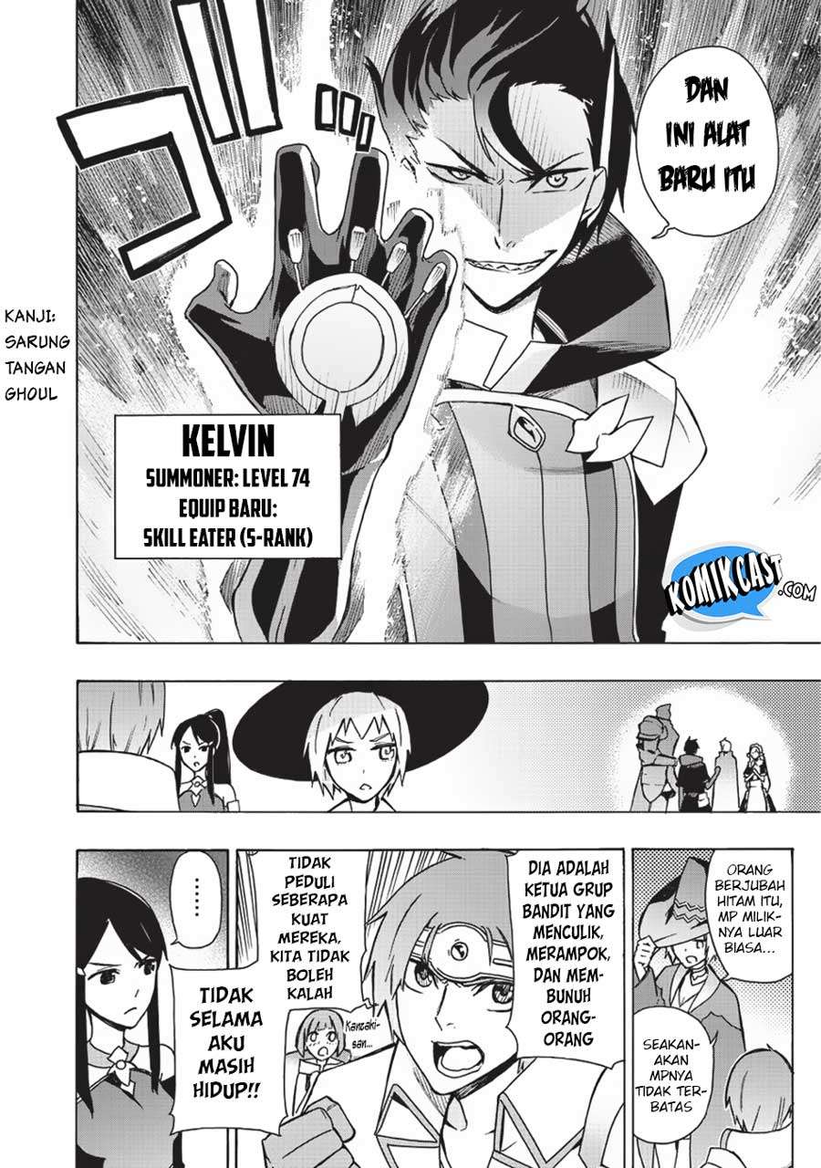 Kuro no Shoukanshi chapter 18 halaman 5