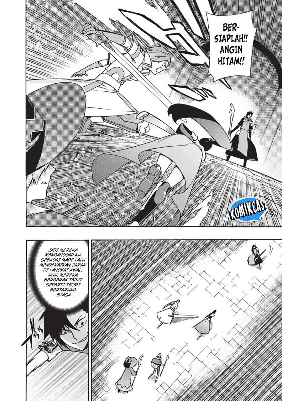 Kuro no Shoukanshi chapter 18 halaman 7
