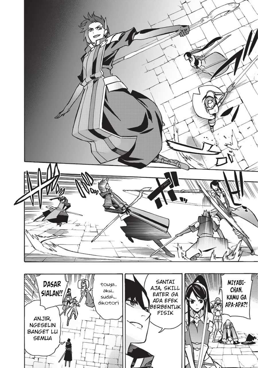 Kuro no Shoukanshi chapter 18 halaman 15