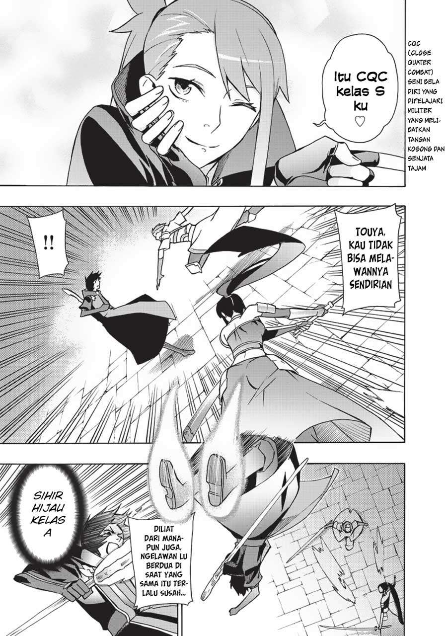 Kuro no Shoukanshi chapter 18 halaman 20