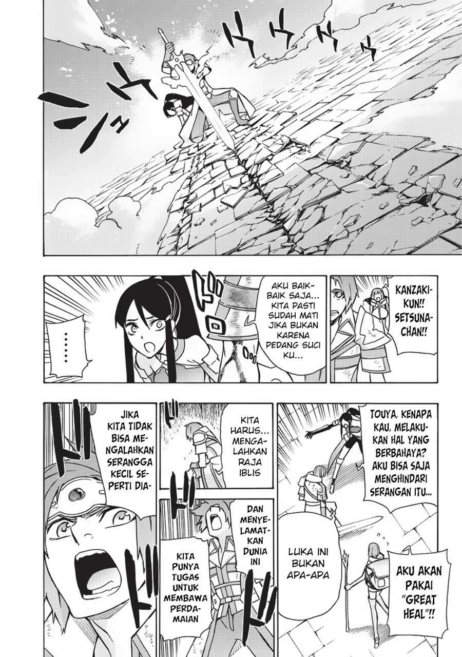 Kuro no Shoukanshi chapter 18 halaman 25