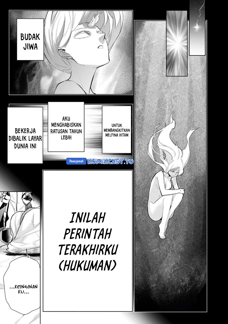 Kuro no Shoukanshi chapter 180 halaman 13