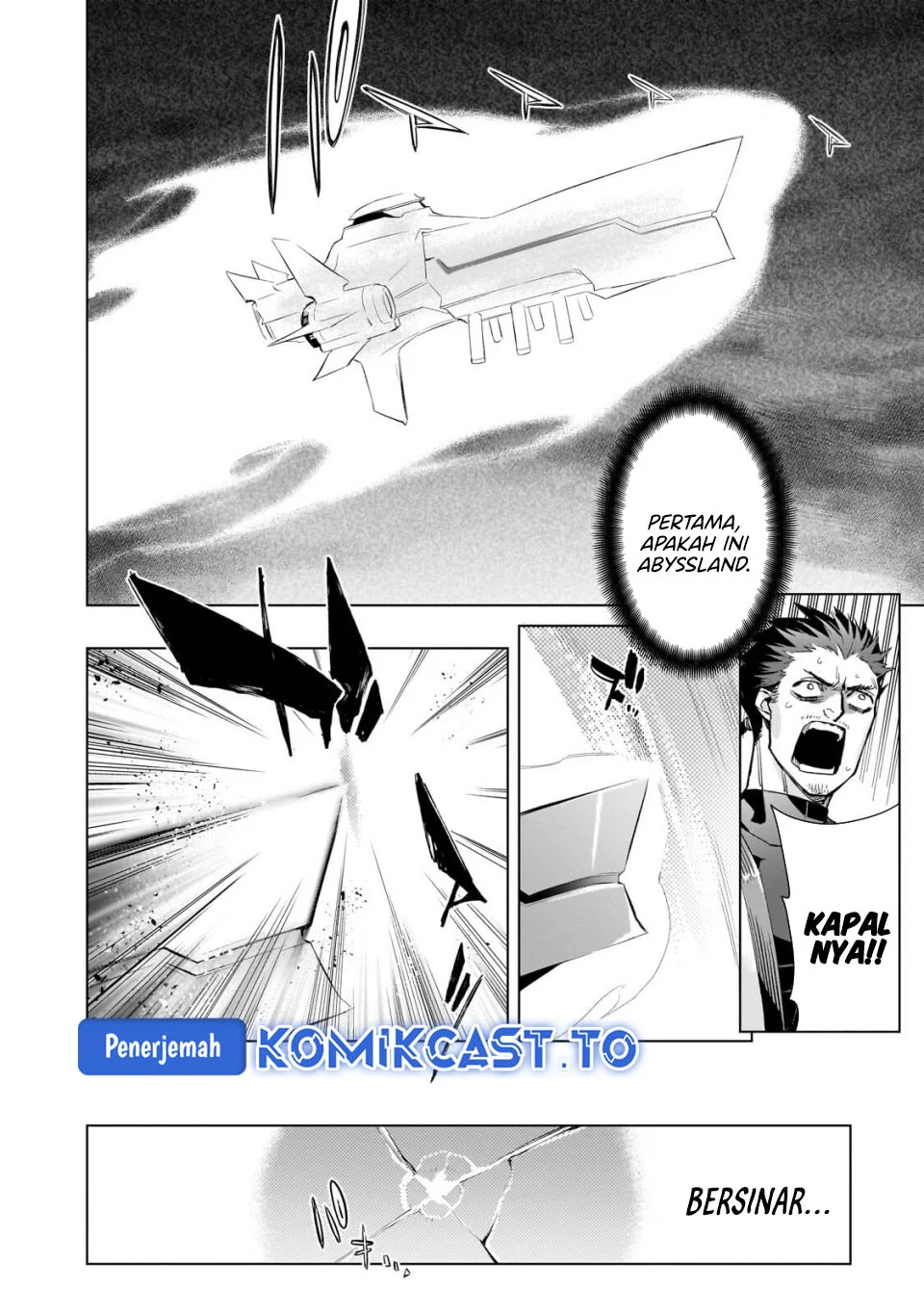 Kuro no Shoukanshi chapter 182 halaman 7