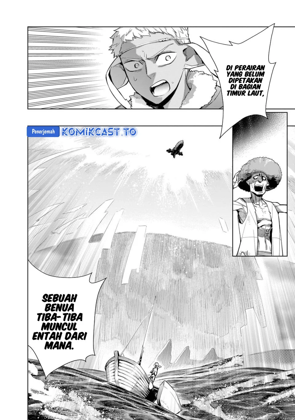 Kuro no Shoukanshi chapter 182 halaman 9
