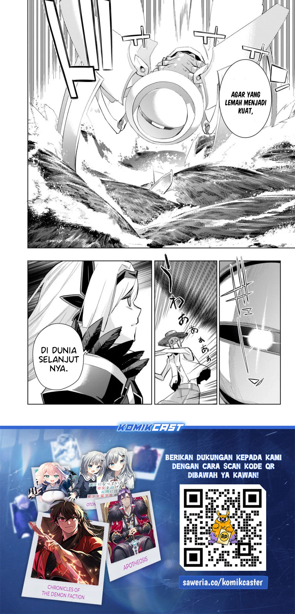 Kuro no Shoukanshi chapter 182 halaman 13
